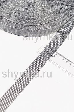 Лента ременная/окантовочная Poli ширина 25мм
плотность 12г/м СЕРАЯ