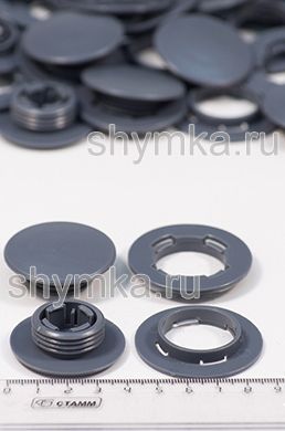 Клипса MS (не оригинал) крепежная ТЕМНО-СЕРАЯ 
для автомобилей Mercedes-Benz