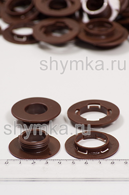 Люверс пластиковый 
диаметр 17мм КОРИЧНЕВЫЙ (комплект 2 части)
