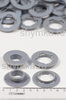 Люверс пластиковый 
диаметр 17мм ТЕМНО-СЕРЫЙ (комплект 2 части)