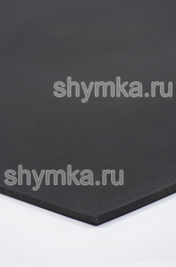 Материал ЭВА для армирования ковриков 
ЧЕРНЫЙ толщина 5мм лист 1х1,8м