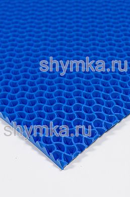 Ковролин ЭВА КАПЕЛЬКА СИНИЙ 
толщина 10мм лист 1,2х1,5м
