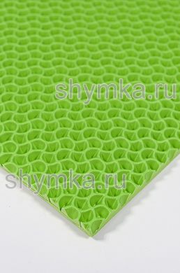 Ковролин ЭВА КАПЕЛЬКА САЛАТОВЫЙ 
толщина 10мм лист 1,2х1,5м