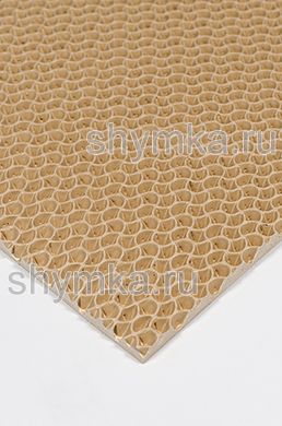 Ковролин ЭВА КАПЕЛЬКА БЕЖЕВЫЙ 
толщина 10мм лист 1,2х1,5м