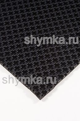 Ковролин ЭВА КРОСС ЧЕРНЫЙ 
толщина 10мм лист 0,85х1,8м