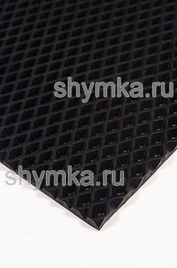 Ковролин ЭВА РОМБ MEDiUM
толщина 11мм ЧЕРНЫЙ лист 1,4х2,5м