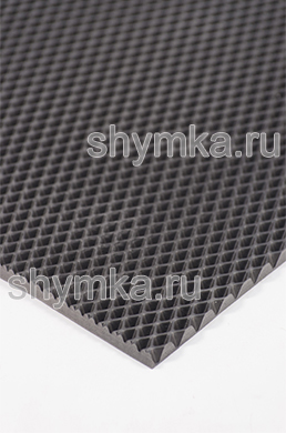 Ковролин ЭВА МИНИ-РОМБ СЕРЫЙ УЦЕНКА!!! 
толщина 10мм лист 1,2х2,2м