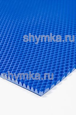 Ковролин ЭВА МИНИ-РОМБ СИНИЙ УЦЕНКА!!! 
толщина 10мм лист 1,2х2,2м