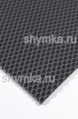 Ковролин ЭВА МИНИ-РОМБ НОВИНКА СЕРЫЙ 
толщина 10мм лист 1,45х2м