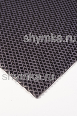 Ковролин ЭВА МИНИ-РОМБ MiDDLE 
толщина 10мм ТЕМНО-СЕРЫЙ лист 1,55х2,15м