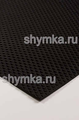 Ковролин ЭВА РОМБ NEW 
ЧЕРНЫЙ толщина 10мм лист 1,2х2,15м