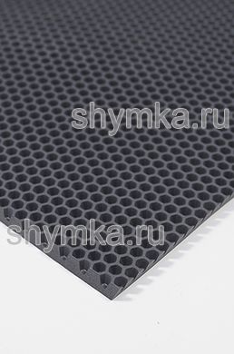 Ковролин ЭВА СОТЫ лист 1,45х2м 
СЕРЫЙ толщина 10мм