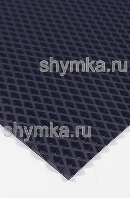Ковролин ЭВА РОМБ лист 1,45х2м 
АНТРАЦИТ толщина 10мм