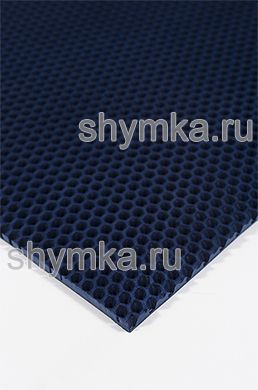 Ковролин ЭВА СОТЫ лист 1,45х2м 
ТЕМНО-СИНИЙ УЦЕНКА!!! толщина 10мм