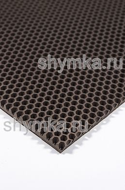 Ковролин ЭВА СОТЫ лист 1,45х2м 
СВЕТЛО-КОРИЧНЕВЫЙ толщина 10мм