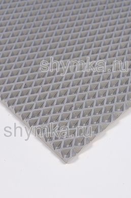 Ковролин ЭВА РОМБ лист 1,45х2м 
СВЕТЛО-СЕРЫЙ толщина 10мм