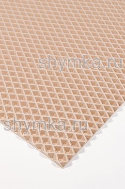 Ковролин ЭВА РОМБ лист 1,45х2м 
КРЕМОВО-БЕЖЕВЫЙ толщина 10мм