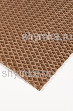 Ковролин ЭВА РОМБ лист 1,45х2м 
КАПУЧИНО толщина 10мм