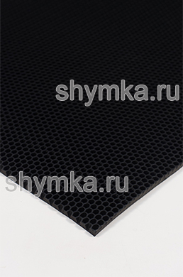 Ковролин ЭВА СОТЫ STRONG ЧЕРНЫЙ  
толщина 11мм лист 1,5х2,1м
