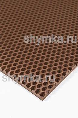 Ковролин ЭВА СОТЫ STRONG КОРИЧНЕВЫЙ УЦЕНКА!!! 
толщина 11мм лист 1,5х2,1м