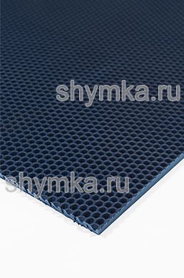 Ковролин ЭВА СОТЫ STRONG ТЕМНО-СИНИЙ 
толщина 11мм лист 1,5х2,1м