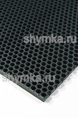 Ковролин ЭВА СОТЫ лист 1,45х2м 
ТЕМНО-ЗЕЛЕНЫЙ толщина 10мм