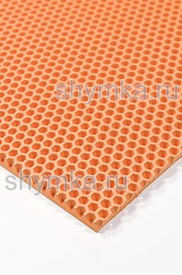 Ковролин ЭВА СОТЫ лист 1,45х2м 
ОРАНЖЕВЫЙ толщина 10мм УЦЕНКА!!!
