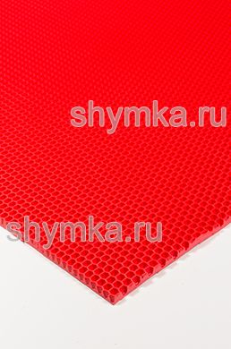 Ковролин ЭВА СОТЫ МАЛЫЙ ЛИСТ КРАСНЫЙ
толщина 10мм лист 1,2х1,5м
