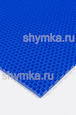 Ковролин ЭВА СОТЫ СРЕДНИЙ ЛИСТ СИНИЙ УЦЕНКА!!! 
толщина 10мм лист 1,25х1,55м