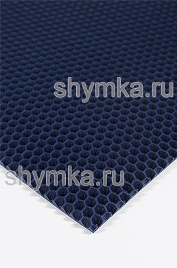 Ковролин ЭВА СОТЫ СРЕДНИЙ ЛИСТ ТЕМНО-СИНИЙ 
 УЦЕНКА!!! толщина 10мм лист 1,25х1,55м