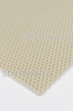 Ковролин ЭВА СОТЫ СРЕДНИЙ ЛИСТ БЕЖЕВЫЙ 
толщина 10мм лист 1,25х1,55м