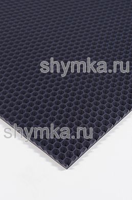 Ковролин ЭВА СОТЫ СРЕДНИЙ ЛИСТ АНТРАЦИТ 
толщина 10мм лист 1,25х1,55м