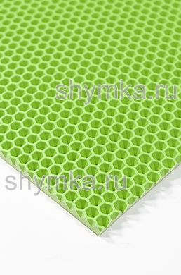Ковролин ЭВА СОТЫ СРЕДНИЙ ЛИСТ САЛАТОВЫЙ 
толщина 10мм лист 1,25х1,55м