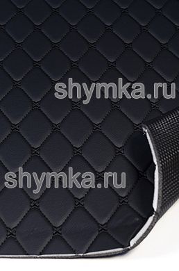 Ковролин СТЕЖКА Ромб 45х45мм NEW
ЧЕРНОЙ ниткой по ЧЕРНОЙ винилискоже
на поролоне 5мм + пенка 5мм с черной
ПЭТ подложкой ширина 1,5м