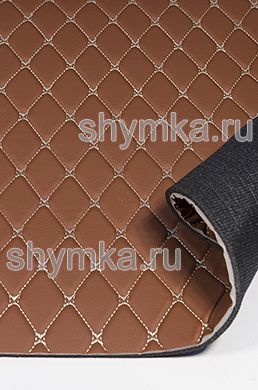 Ковролин СТЕЖКА Ромб 45х45мм БЕЖЕВОЙ ниткой по 
КОРИЧНЕВОЙ винилискоже на поролоне 5мм + НПЭ 5мм