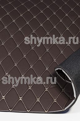 Ковролин СТЕЖКА Ромб 45х45мм БЕЖЕВОЙ ниткой по 
ШОКОЛАДНОЙ винилискоже на поролоне 5мм + НПЭ 5мм