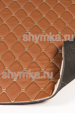 Ковролин СТЕЖКА Ромб 45х45мм БЕЖЕВОЙ ниткой по 
КОРИЧНЕВОЙ винилискоже на поролоне 5мм + НПЭ 
5мм с подложкой Антислип