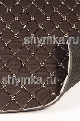 Ковролин СТЕЖКА Ромб 45х45мм БЕЖЕВОЙ ниткой по 
ШОКОЛАДНОЙ винилискоже на поролоне 5мм + НПЭ 
5мм с подложкой Антислип