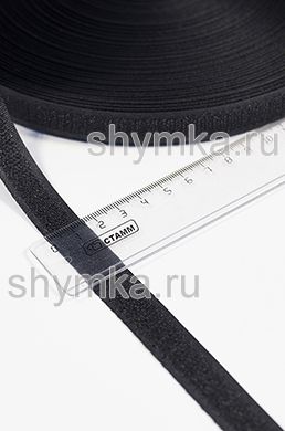Лента контактная Липучка
ЧЕРНАЯ ТОЛЬКО КРЮЧОК ширина 16мм
нейлон 30% полиэстер 70%