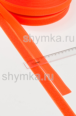 Лента контактная Липучка 
НЕОН-ОРАНЖЕВАЯ ширина 25мм