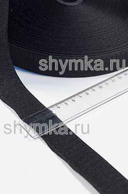 Лента контактная Липучка
ЧЕРНАЯ ТОЛЬКО КРЮЧОК ширина 30мм
нейлон 30% полиэстер 70%