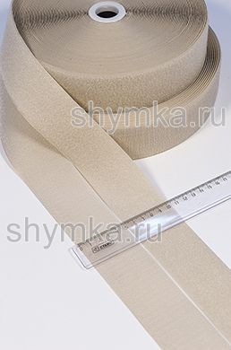 Лента контактная Липучка СВЕТЛО-БЕЖЕВАЯ №307
(ВОРС + КРЮЧОК) ширина 50мм