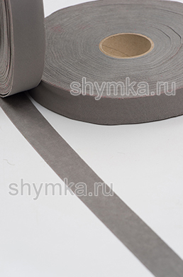 Лента окантовочная Microtex 
СВЕТЛО-СЕРАЯ ширина 30мм