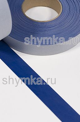 Лента окантовочная ПВХ 
СИНЯЯ ширина 30мм