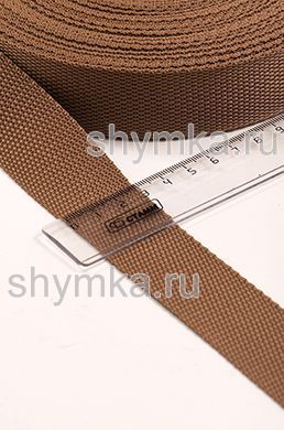 Лента окантовочная Стропа 
СВЕТЛО-КОРИЧНЕВАЯ ширина 30мм
