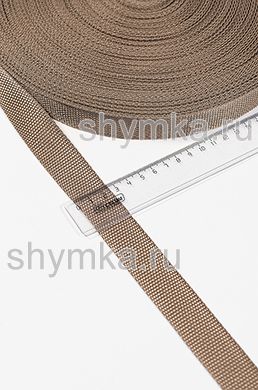 Лента окантовочная Стропа СВЕТЛО-КОРИЧНЕВАЯ 
12г/пог.м толщина 1,3мм ширина 25мм