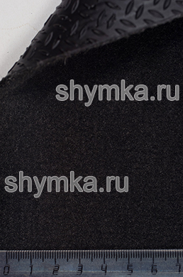 Ковролин на пластиковой основе 
ворс 5мм пластик 1,5мм ТЕМНО-СЕРЫЙ ширина 2м