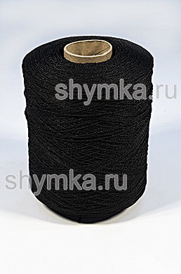 Нить полипропиленовая каблированная  
2900х2 Д/текс ЧЕРНАЯ бобина 3кг