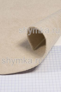 Ковролин обивочный толщина 5мм 
БЕЖЕВЫЙ 600г/кв.м ширина 1,45м