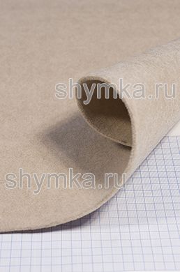 Ковролин обивочный толщина 5мм 
СВЕТЛО-БЕЖЕВЫЙ 600г/кв.м ширина 1,45м